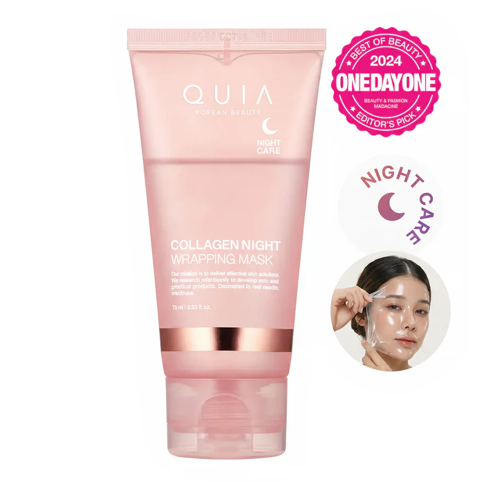 Collagen Night Wrapping Mask