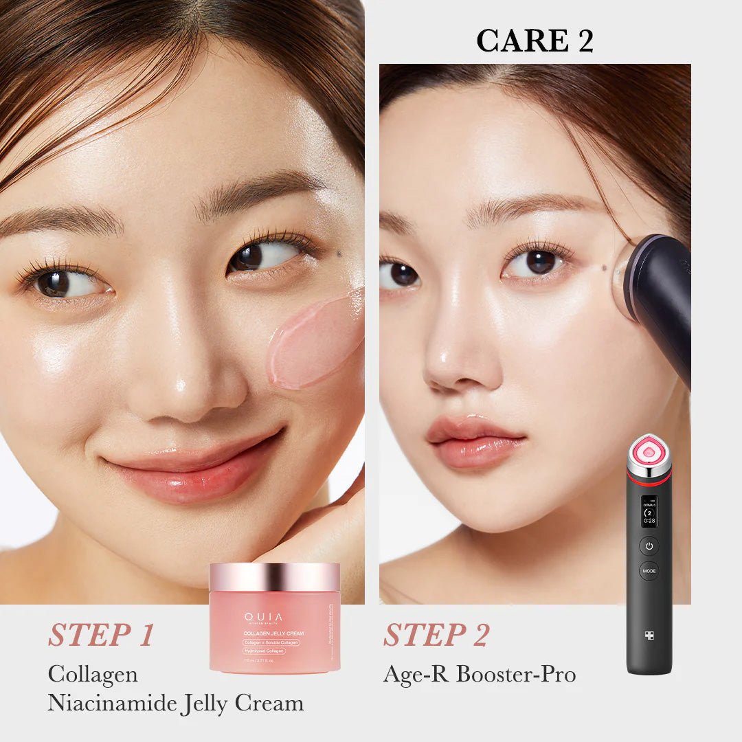 Collagen Niacinamide Jelly Cream - Quia Korean Beauty